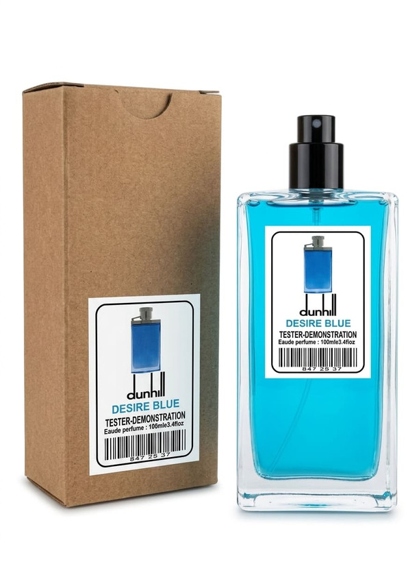 تصویر عطر دانهیل دیزایر بلو 5