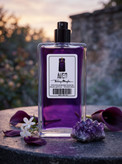 عطر الین زنانه 2