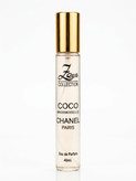 عطر زوا شنل کوکو مادمازل Chanel Coco Mademoiselle حجم 40 میل تصویر 3