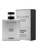 عطر اسکلاره الور هوم اسپرت 3