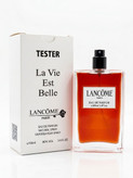 عطر لاویه است بله تصویر 4
