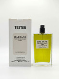 عطر مارلی هالتان تصویر 5