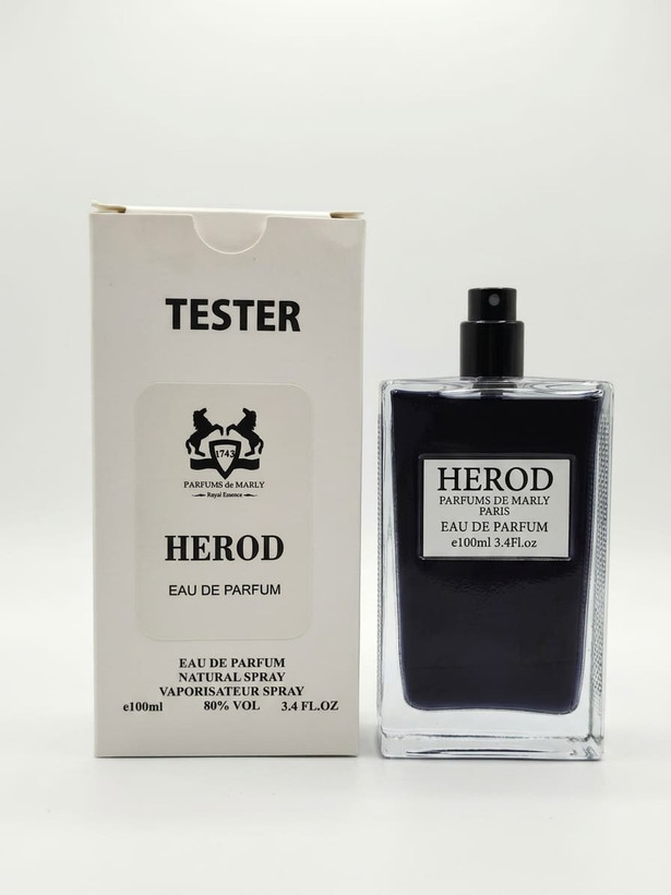 عطر مارلی هرود 4