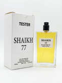عطر آپیولنت شیخ 77 تصویر 5