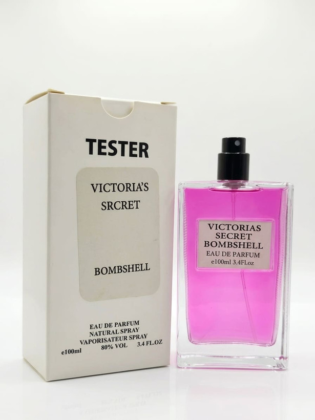 عطر بامب شل 5