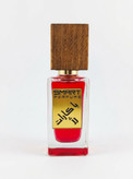 عطر اسمارت باکارات رژ Baccarat Rouge تصویر 3