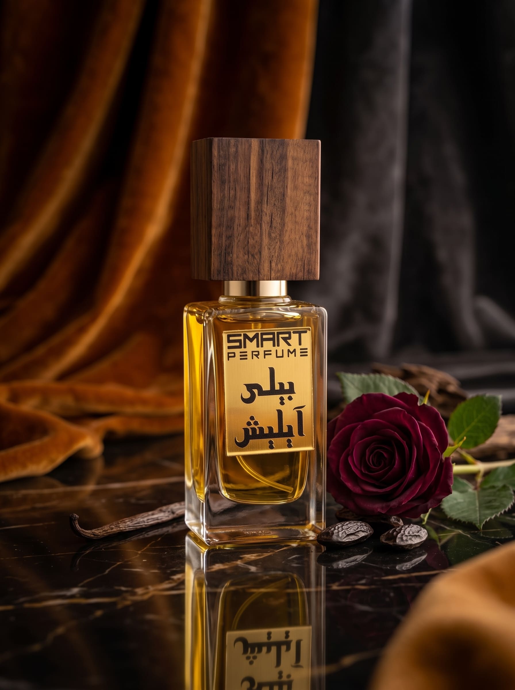 عطر اسمارت بیلی آیلیش Billie Eilish تصویر 1