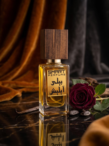 عطر اسمارت بیلی آیلیش Billie Eilish تصویر 1