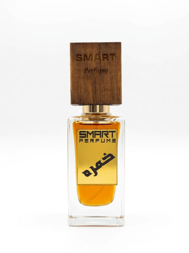 عطر اسمارت خمره تصویر 3