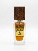 عطر اسمارت کاپیتان بلک Captain Black تصویر 3