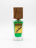 عطر اسمارت مگاماره Megamare تصویر 3