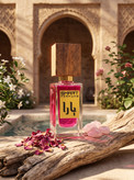 عطر اسمارت یارا Yara تصویر 1