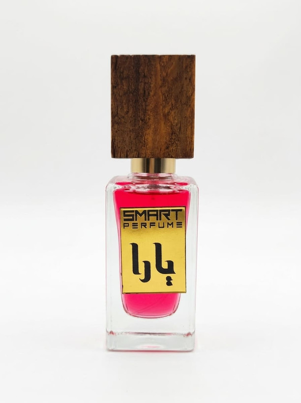 عطر اسمارت یارا Yara تصویر 3
